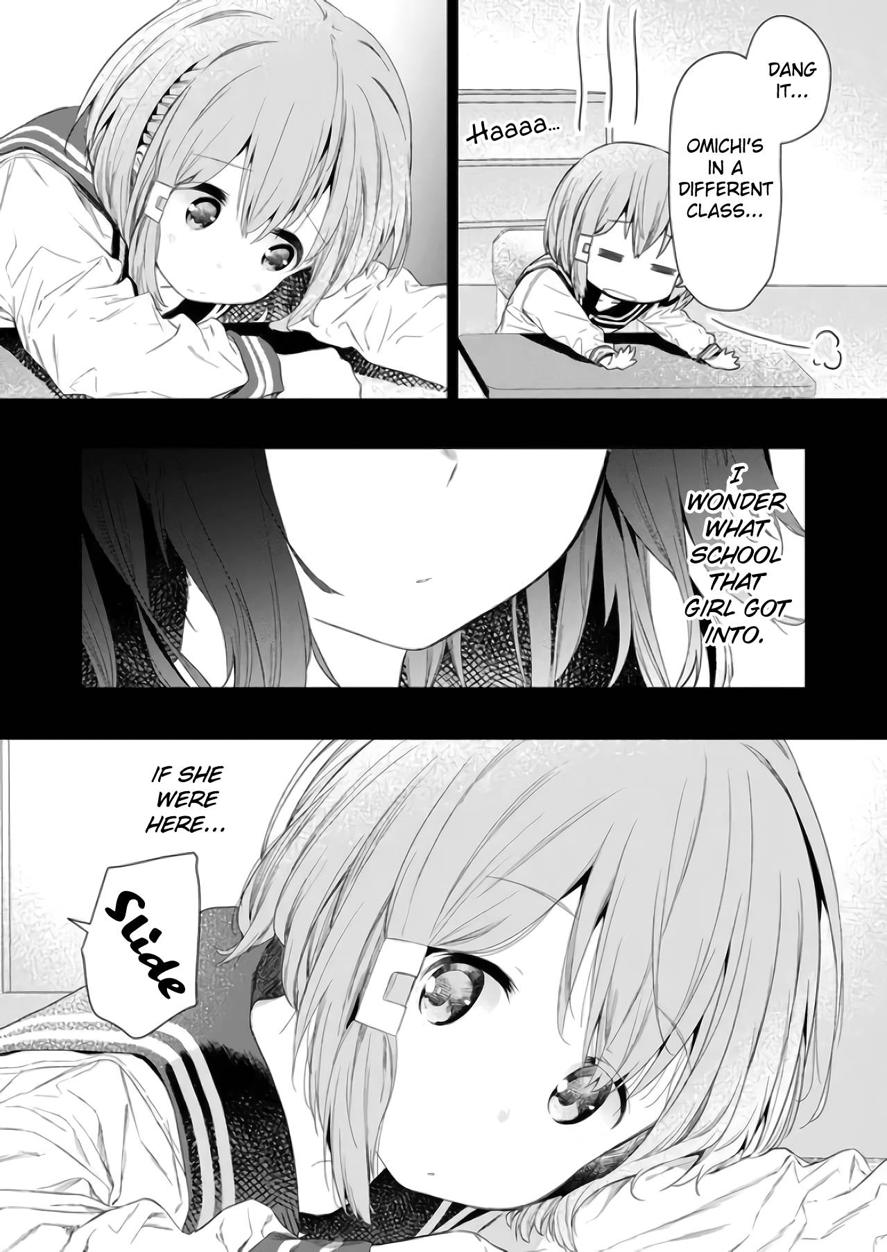 Page 13 of Chapter 73