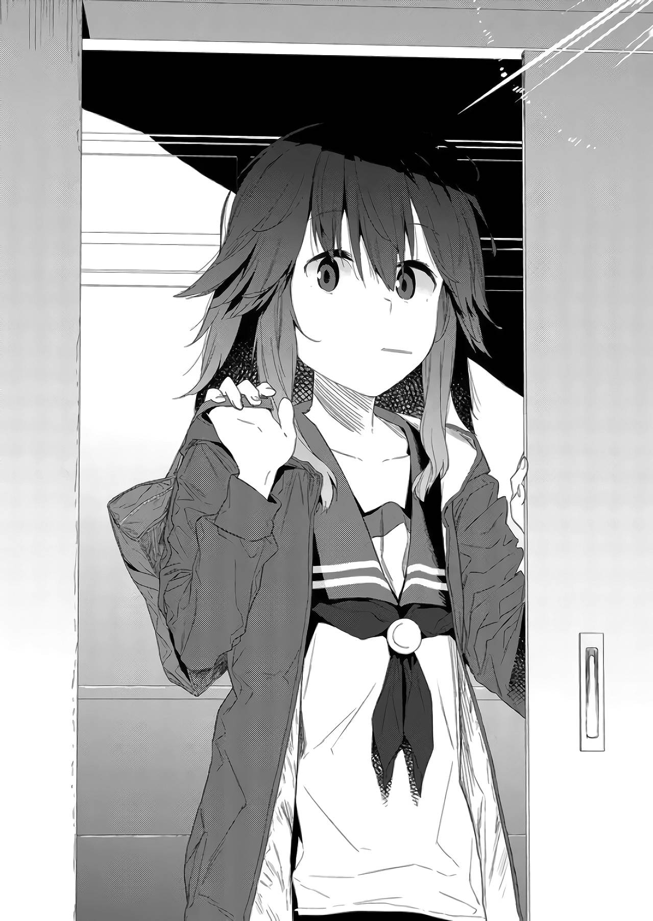 Page 14 of Chapter 73