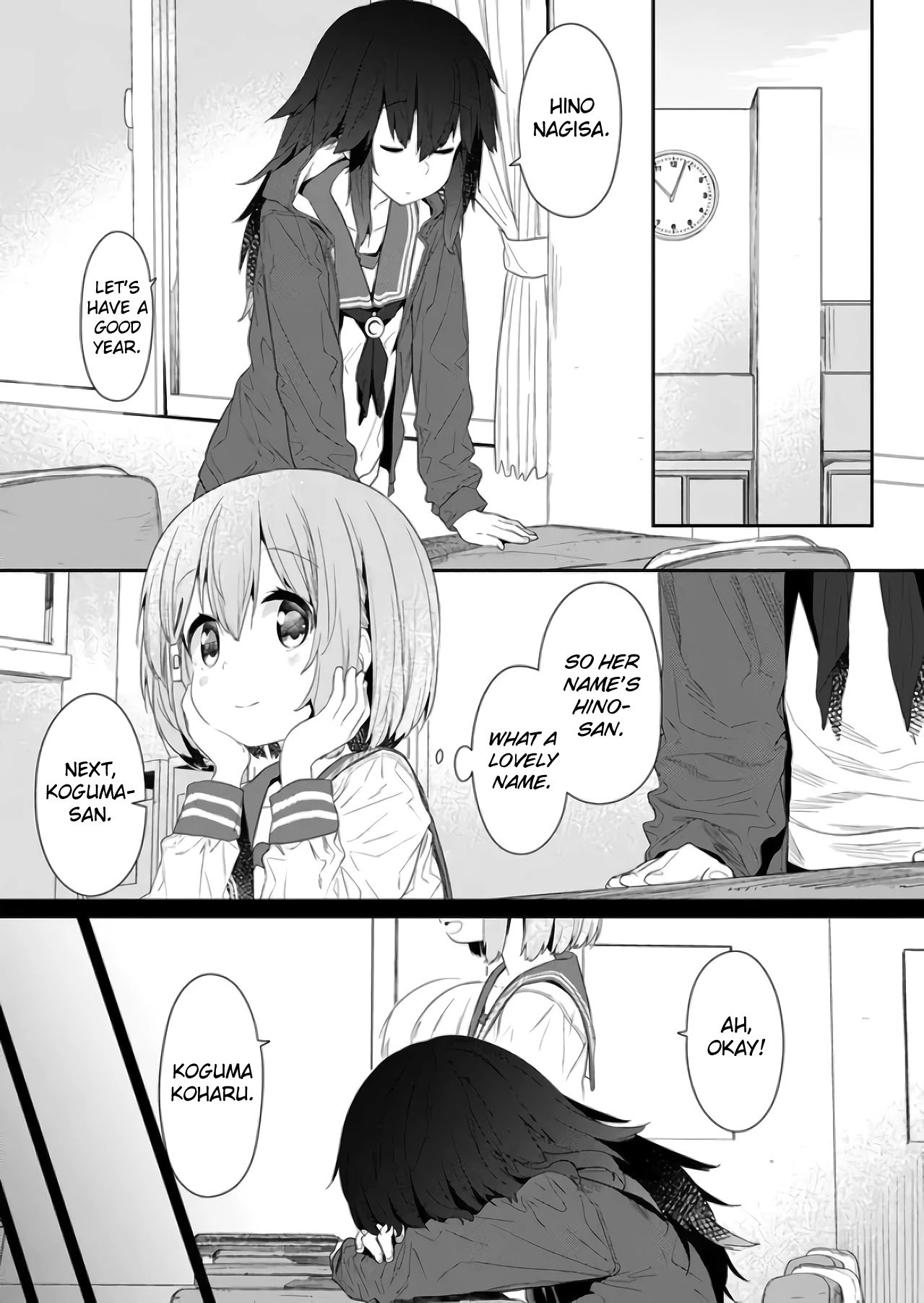 Page 3 of Chapter 74