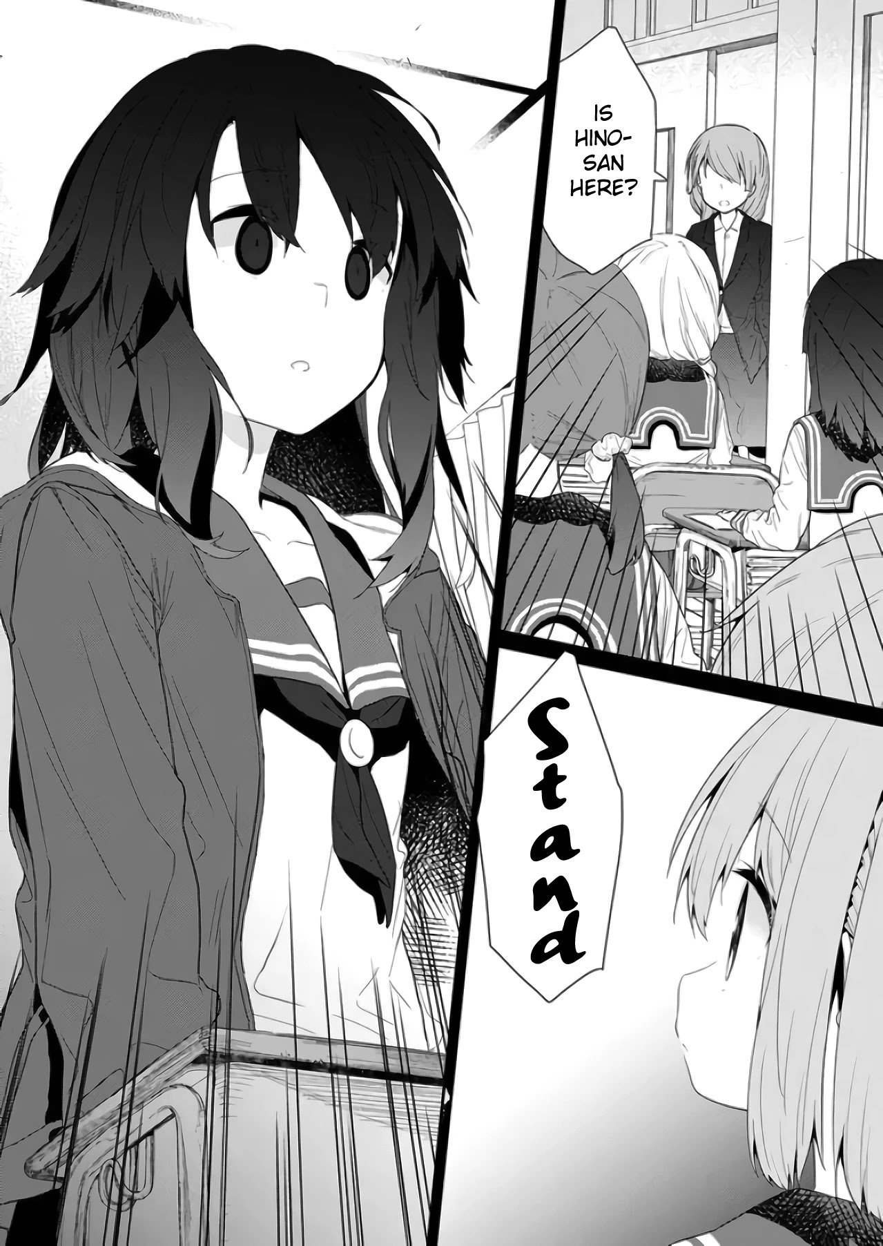 Page 6 of Chapter 74
