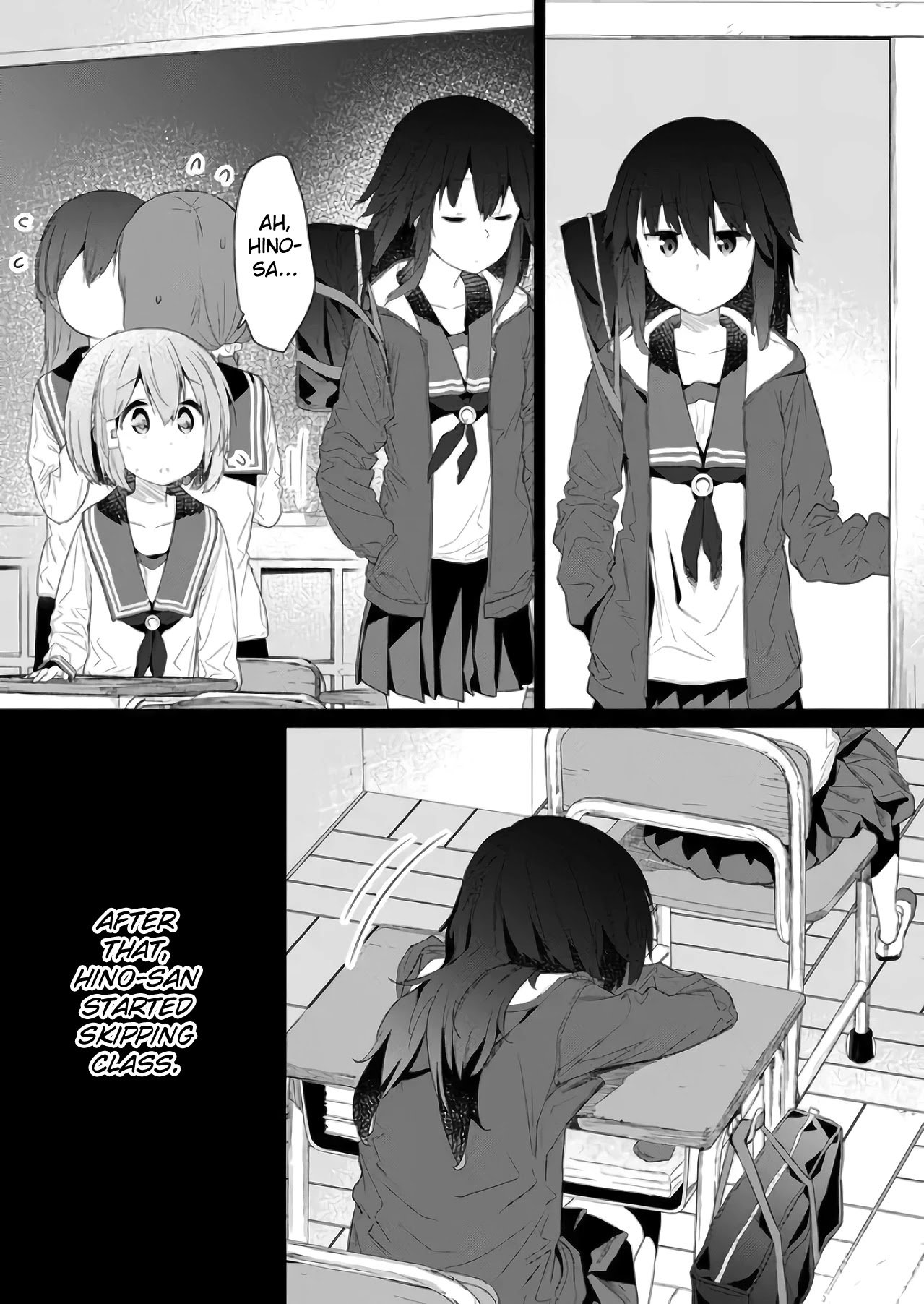 Page 8 of Chapter 74