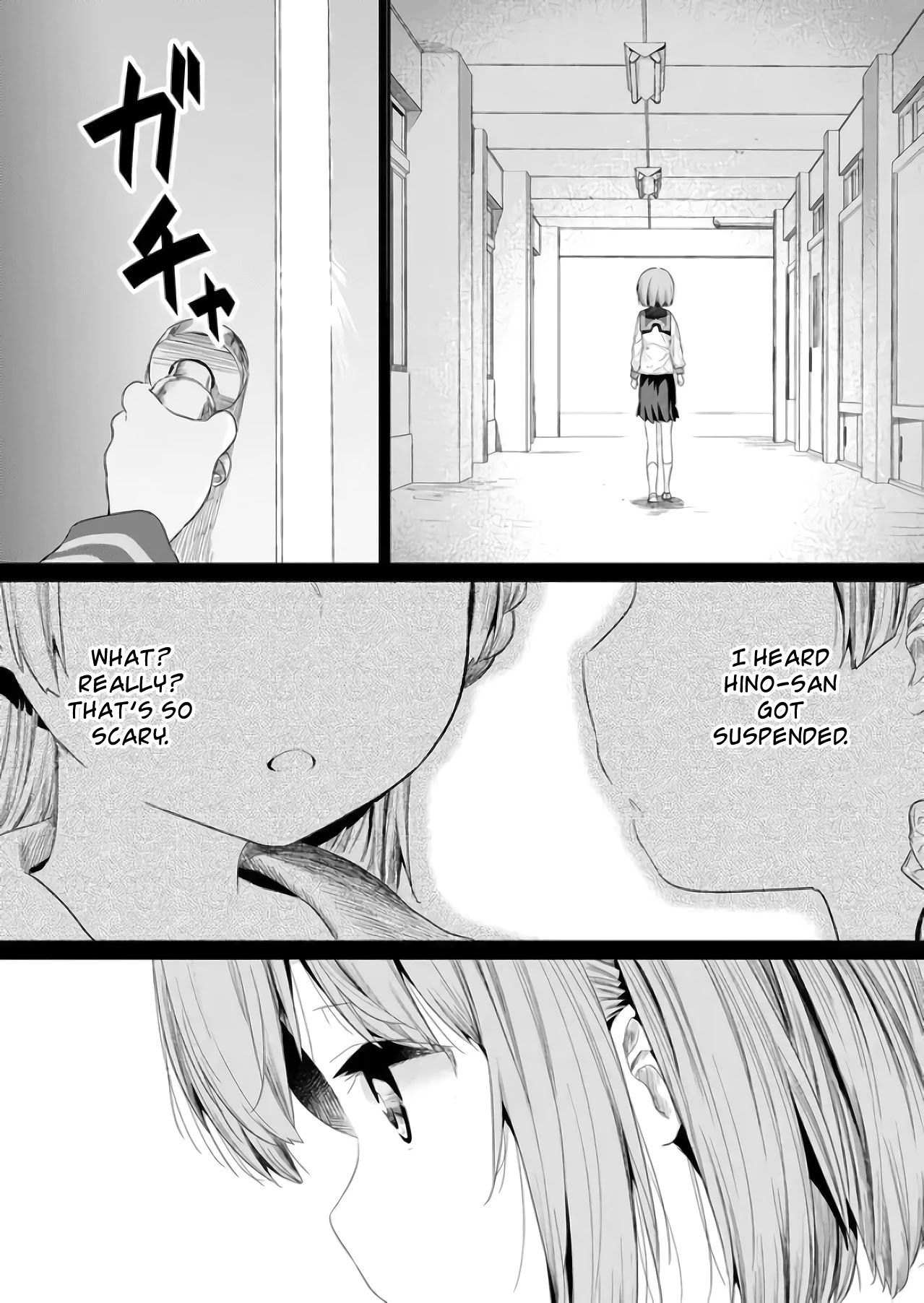Page 10 of Chapter 74