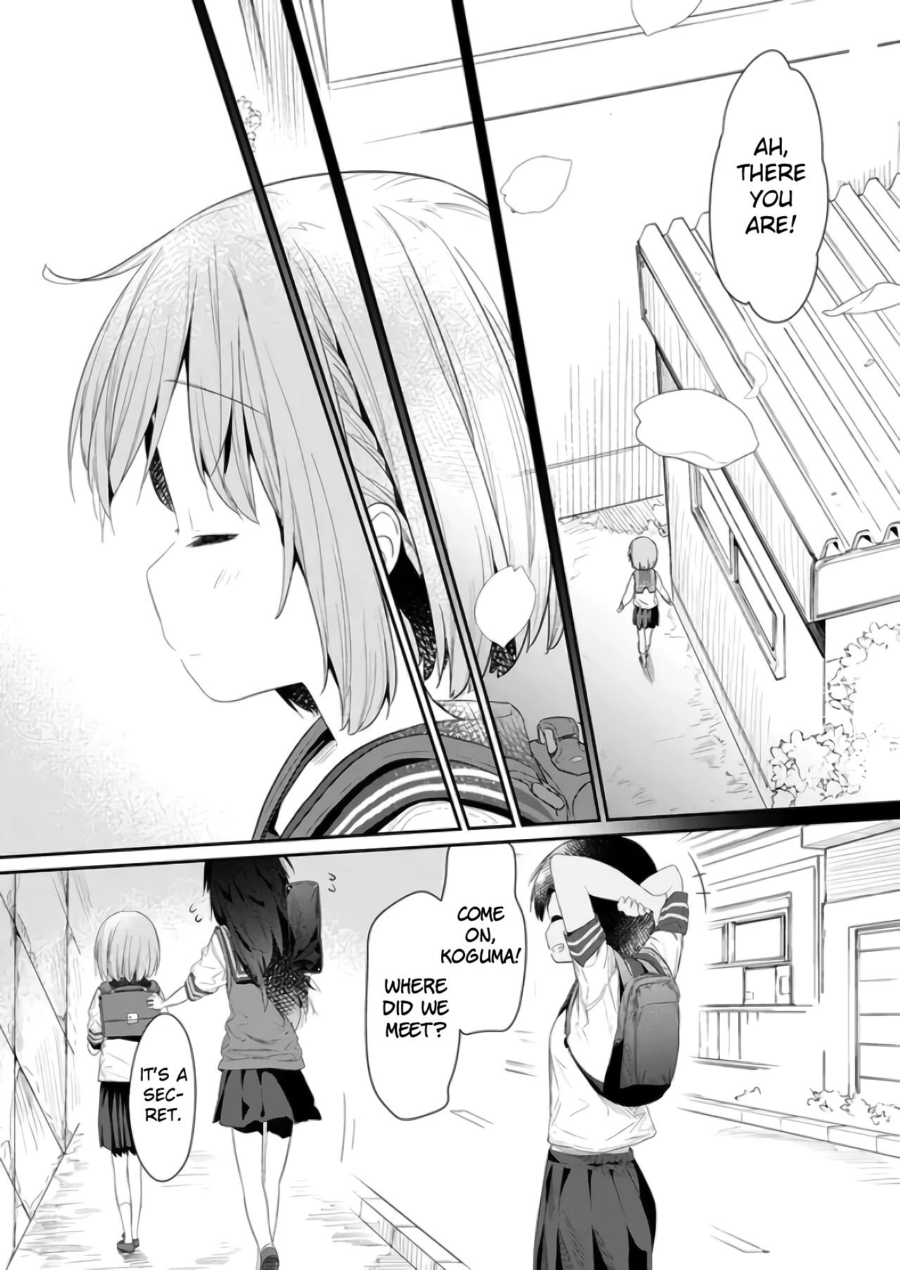 Page 12 of Chapter 74