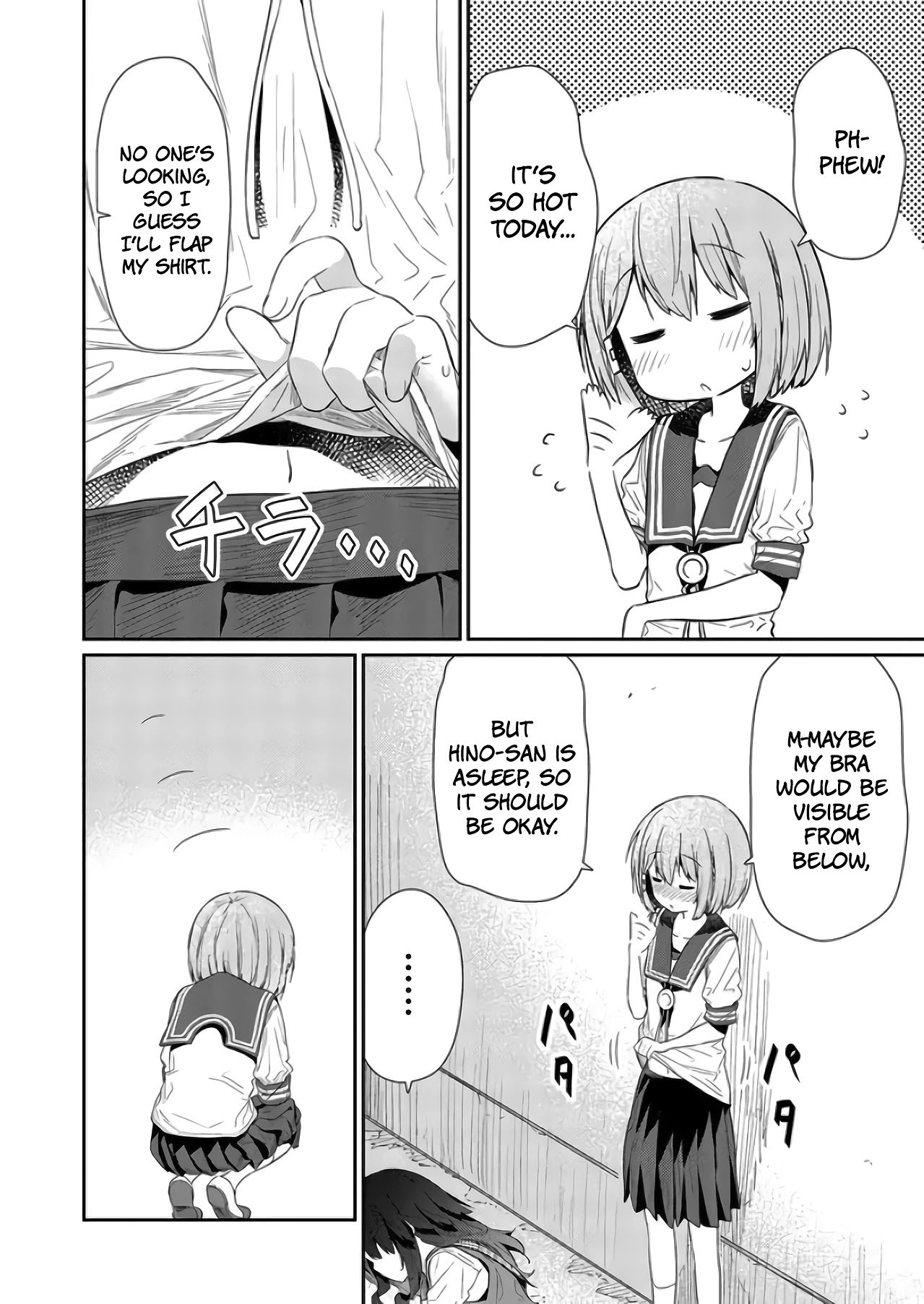 Page 4 of Chapter 75