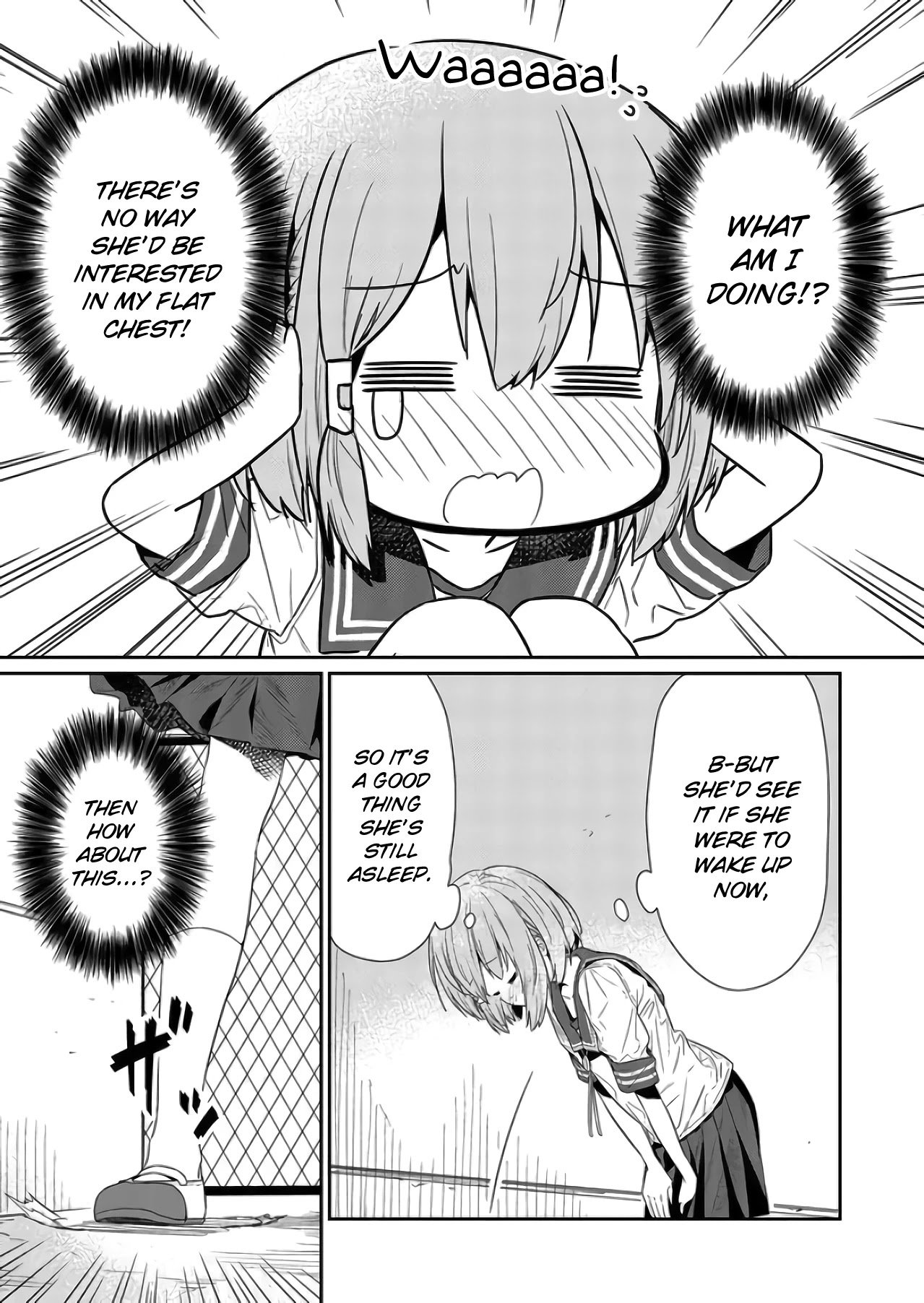 Page 5 of Chapter 75