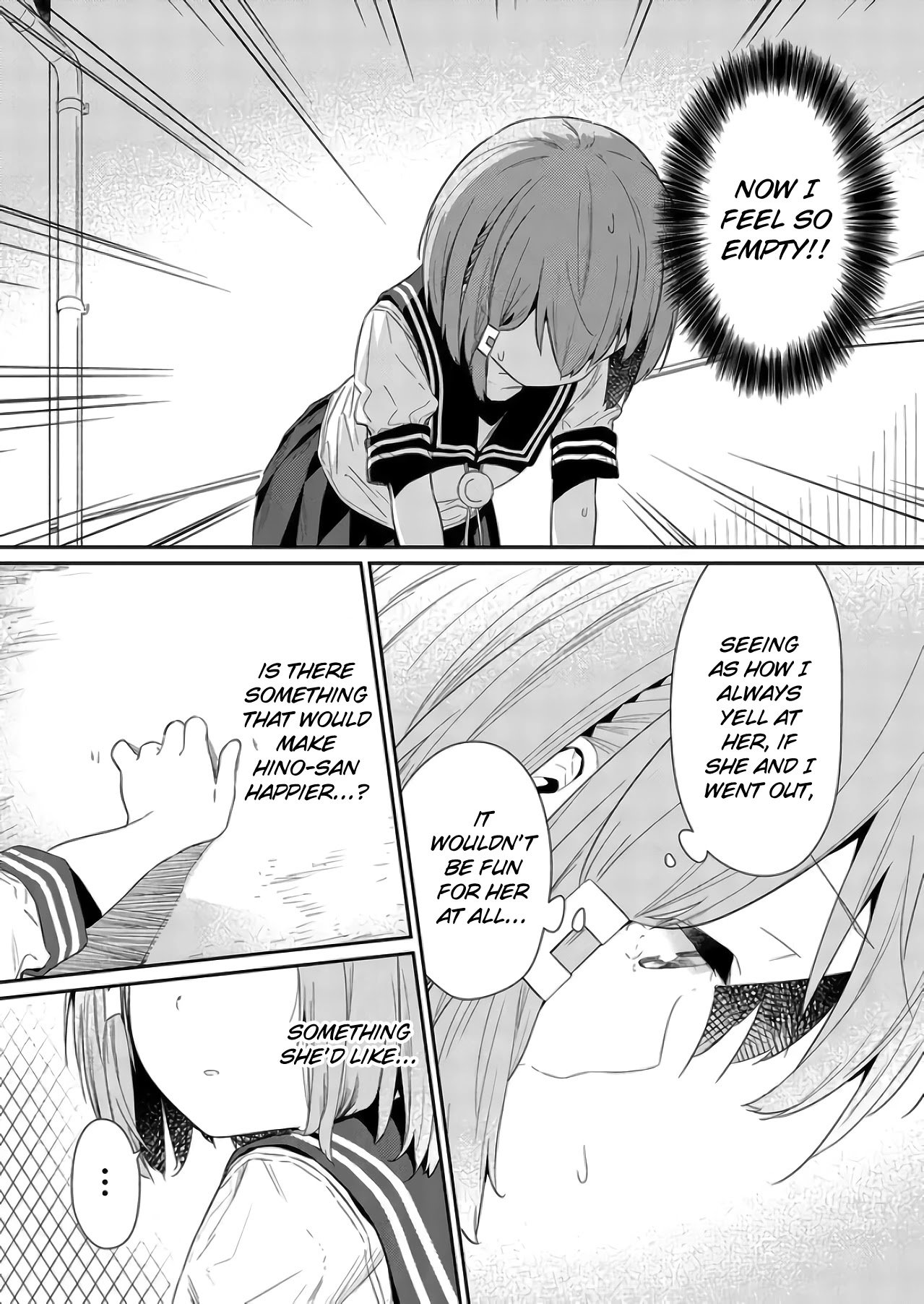 Page 7 of Chapter 75