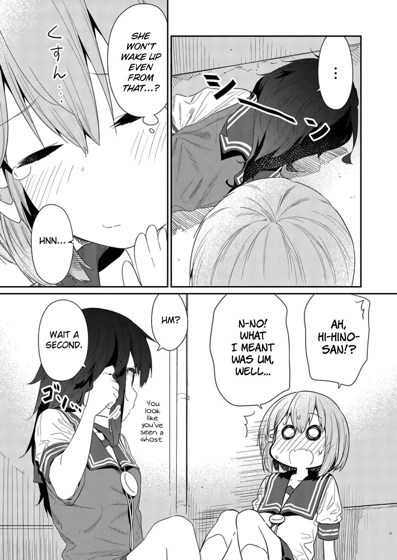 Page 9 of Chapter 75