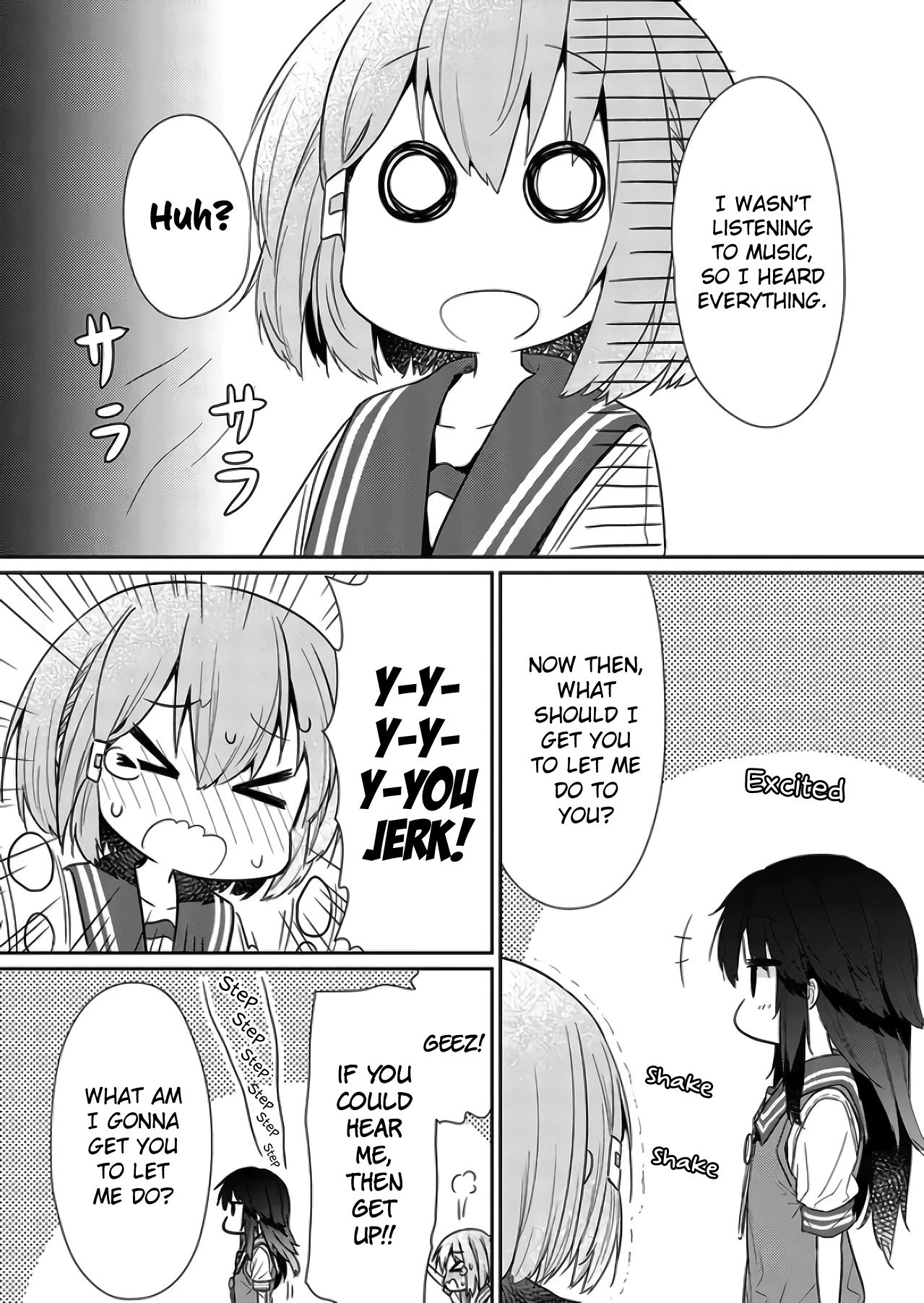 Page 12 of Chapter 75