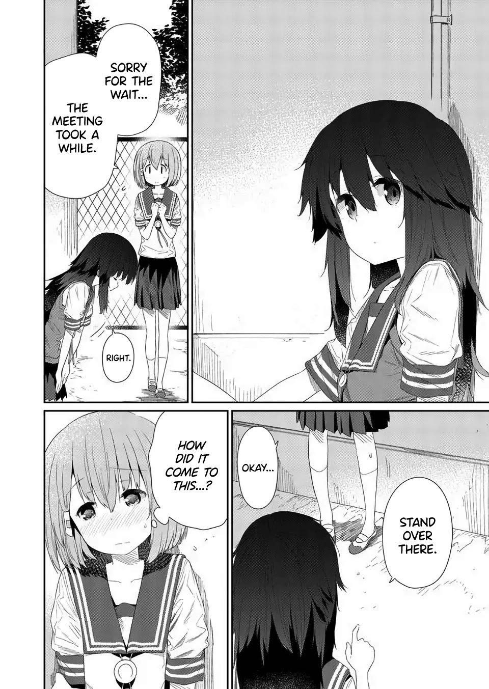 Page 2 of Chapter 76