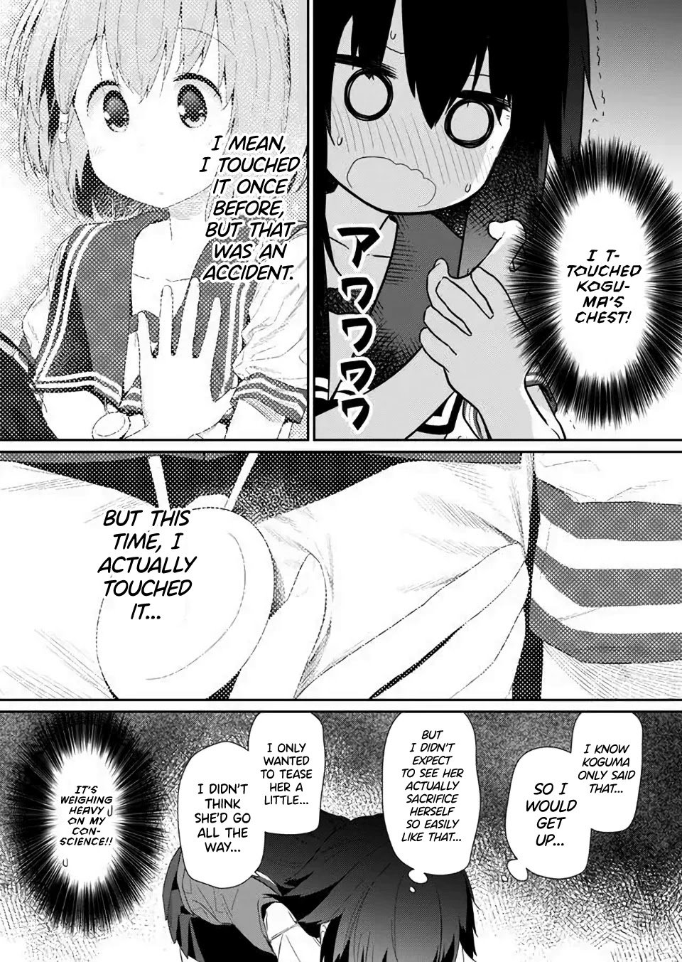 Page 11 of Chapter 76