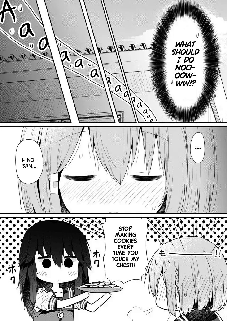 Page 12 of Chapter 76