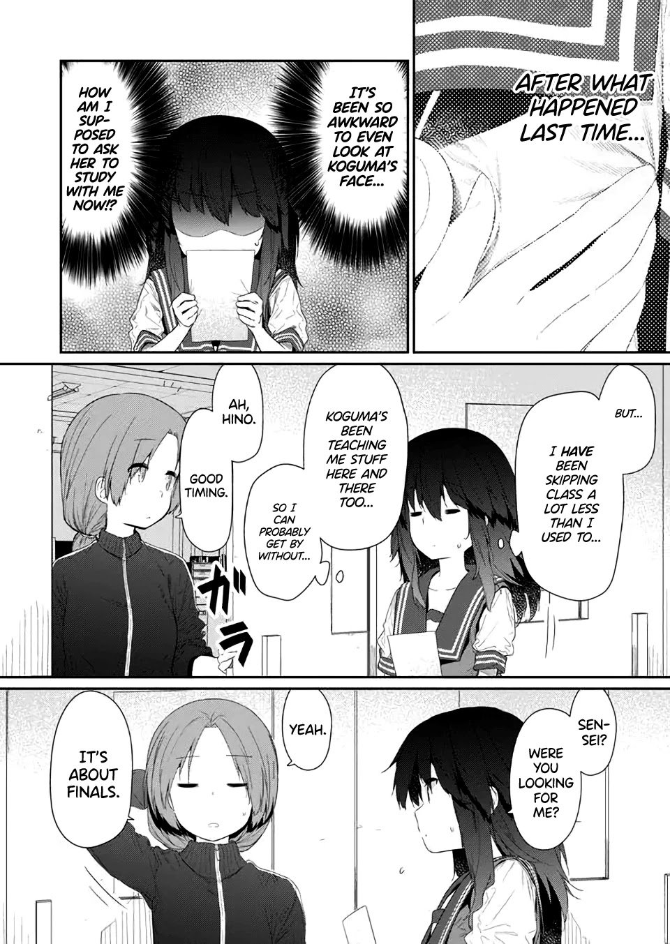 Page 2 of Chapter 77