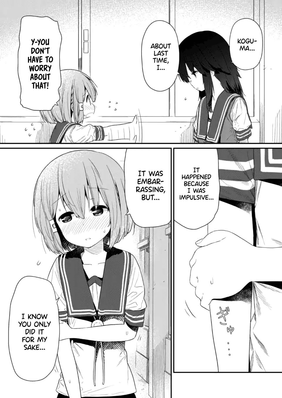 Page 9 of Chapter 77