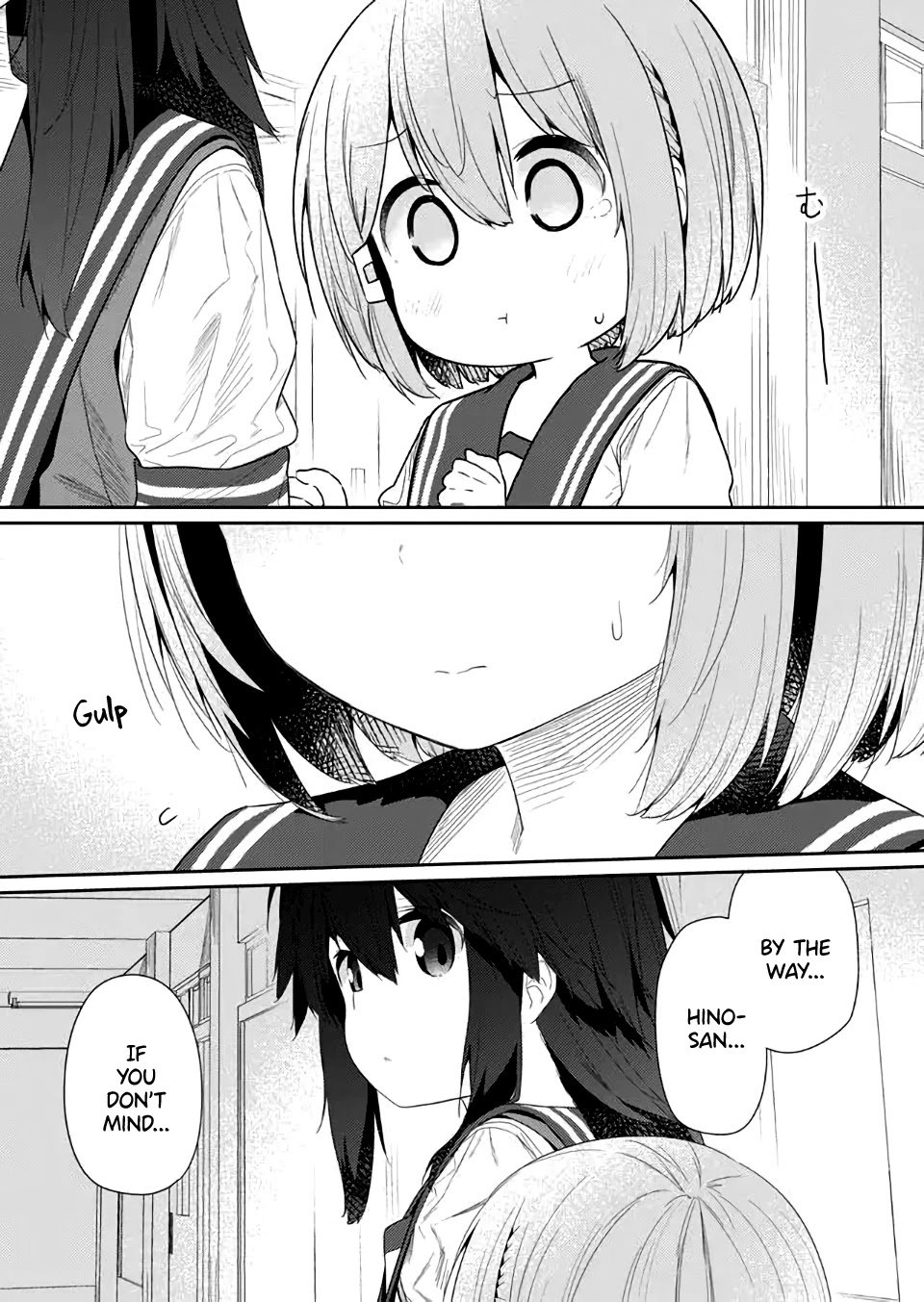 Page 11 of Chapter 77