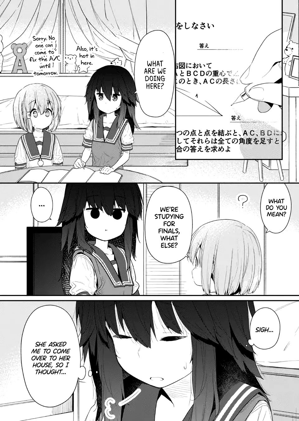 Page 2 of Chapter 78
