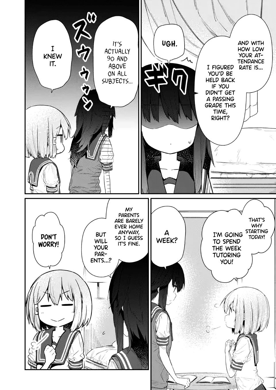 Page 4 of Chapter 78