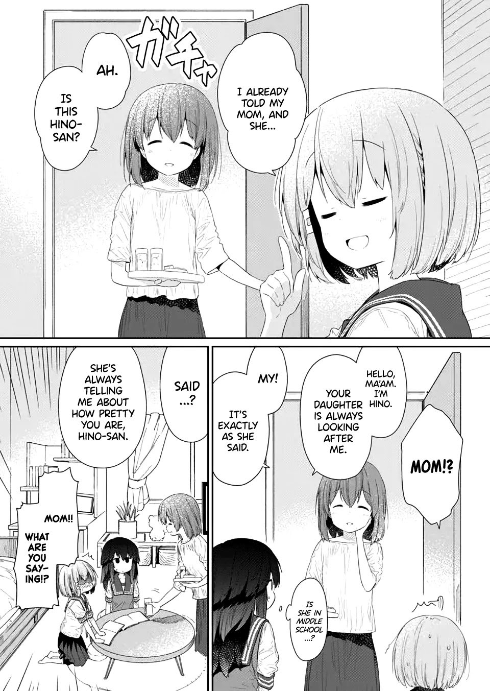 Page 5 of Chapter 78