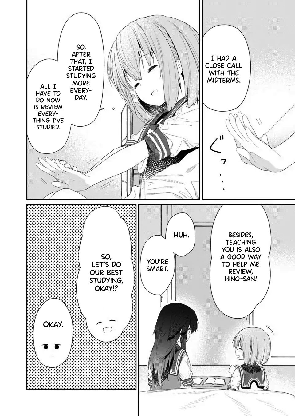 Page 8 of Chapter 78
