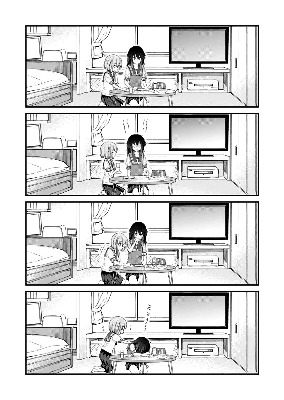 Page 9 of Chapter 78