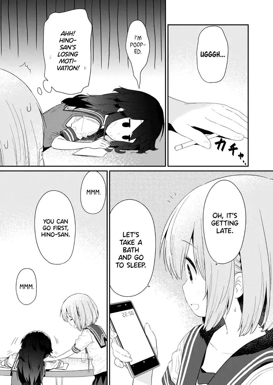 Page 10 of Chapter 78