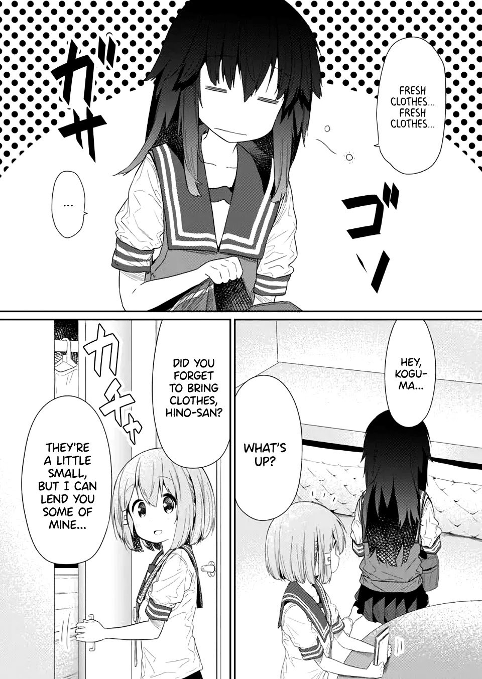 Page 11 of Chapter 78