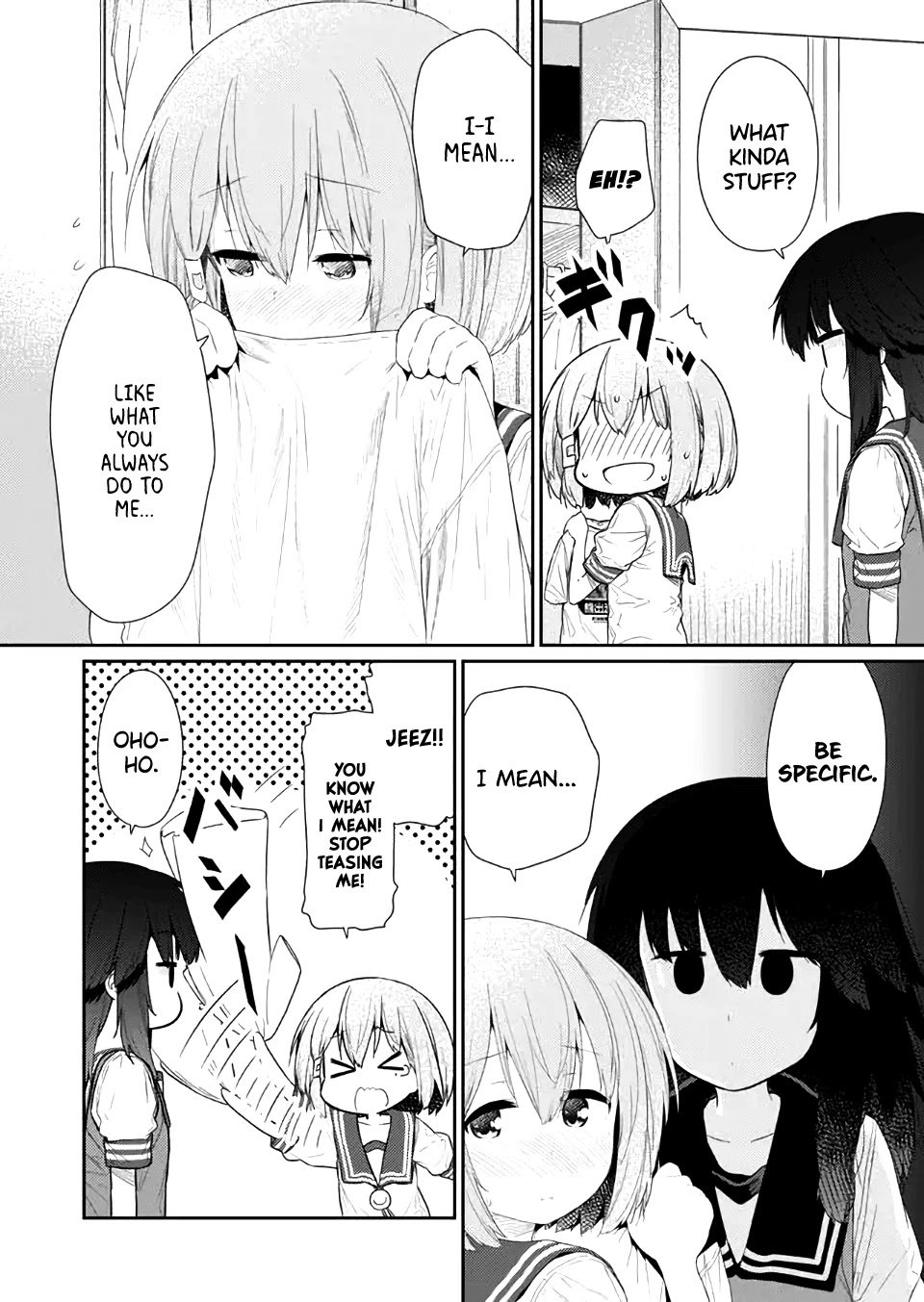 Page 2 of Chapter 79
