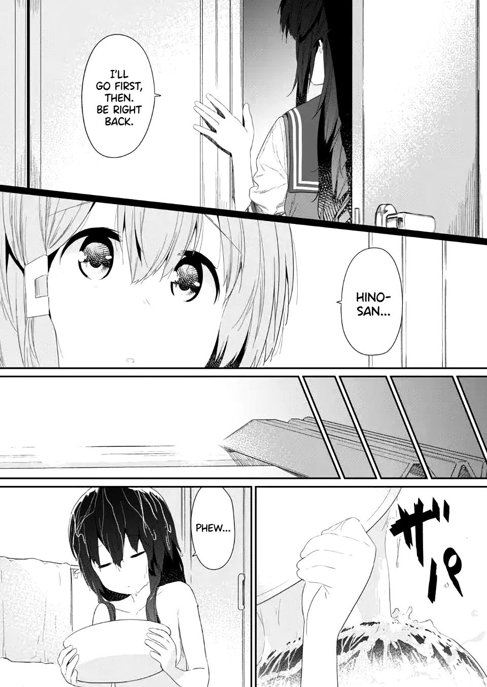 Page 6 of Chapter 79