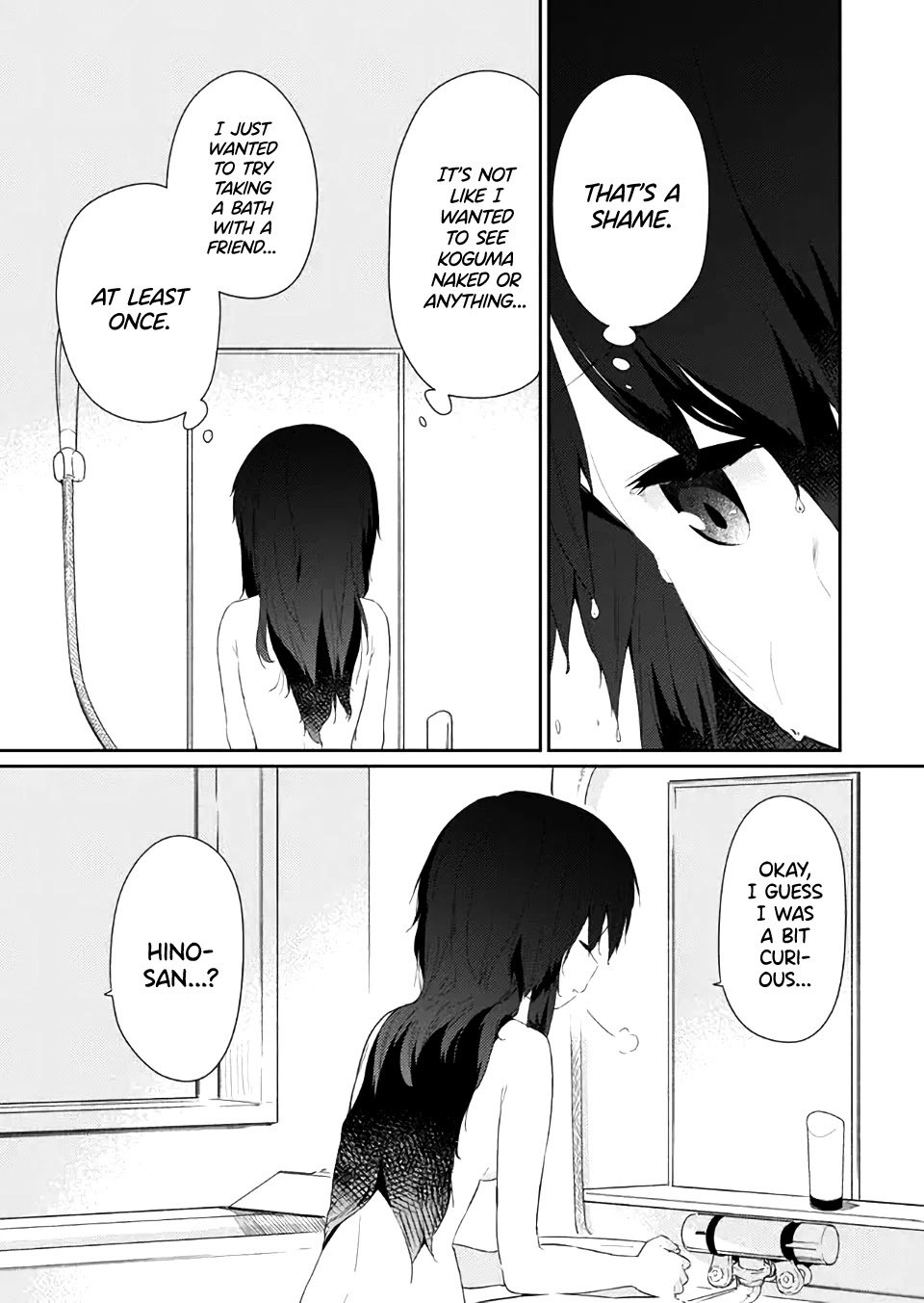 Page 7 of Chapter 79