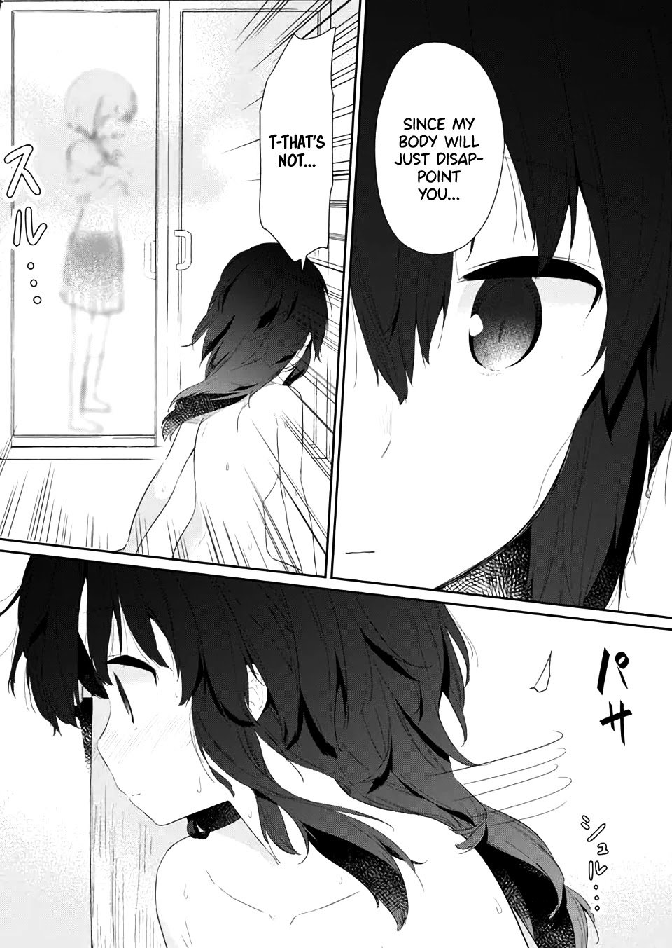 Page 9 of Chapter 79