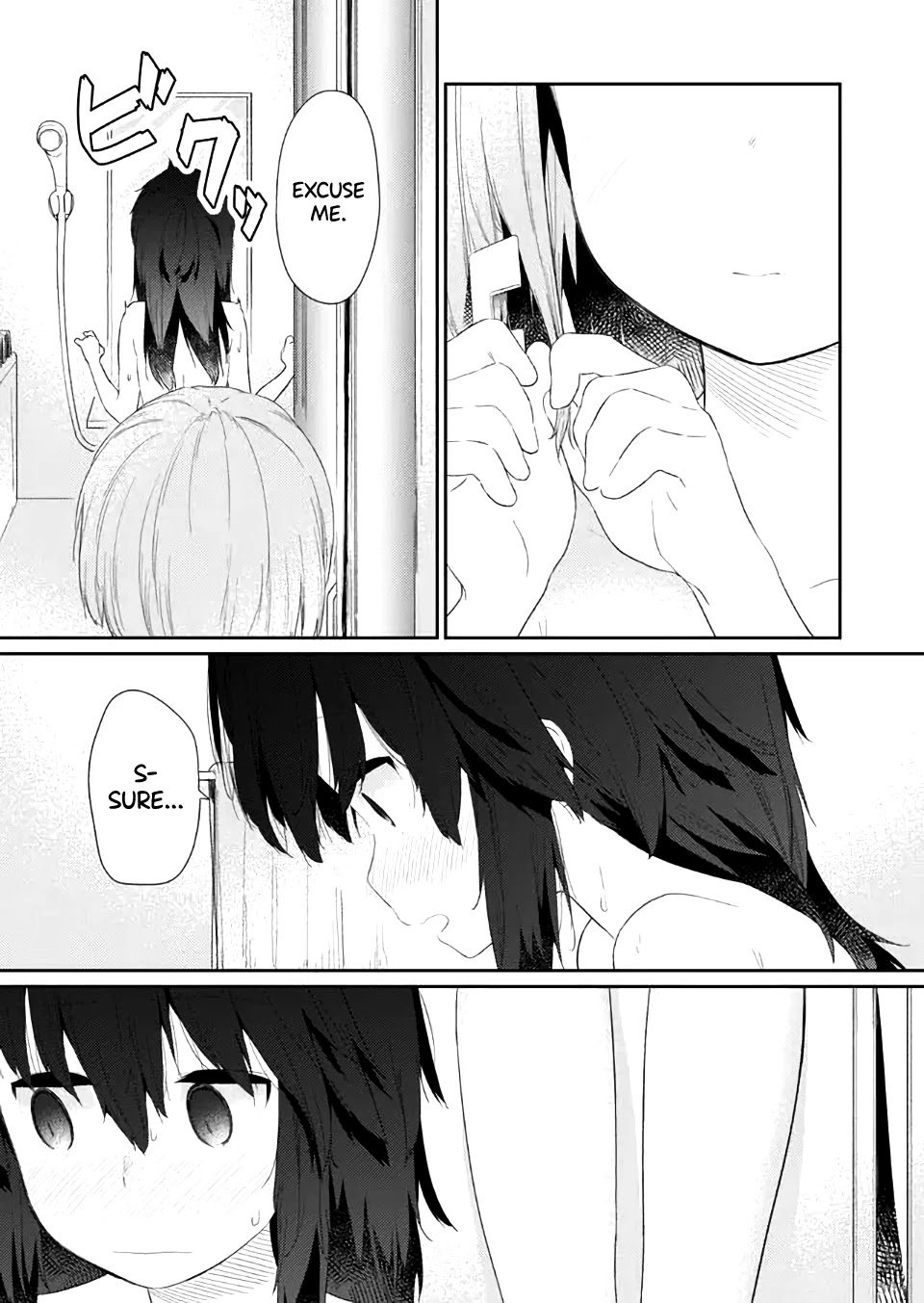 Page 11 of Chapter 79