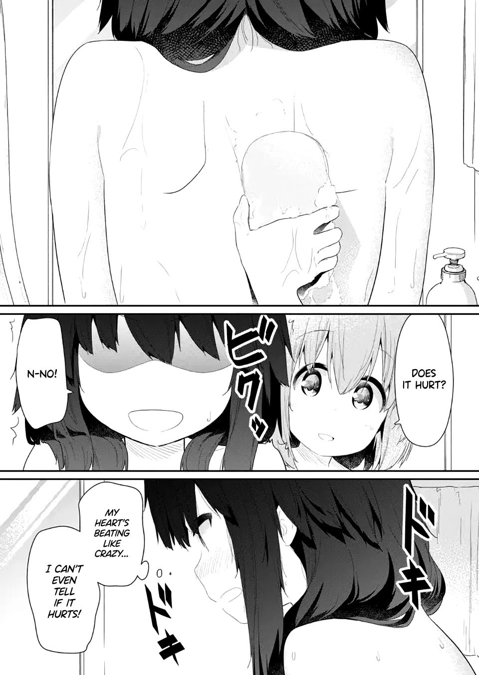 Page 3 of Chapter 80