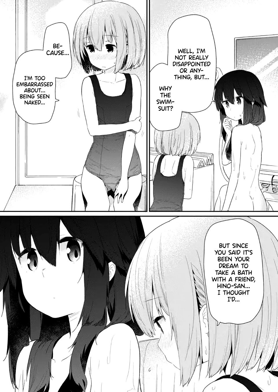 Page 7 of Chapter 80