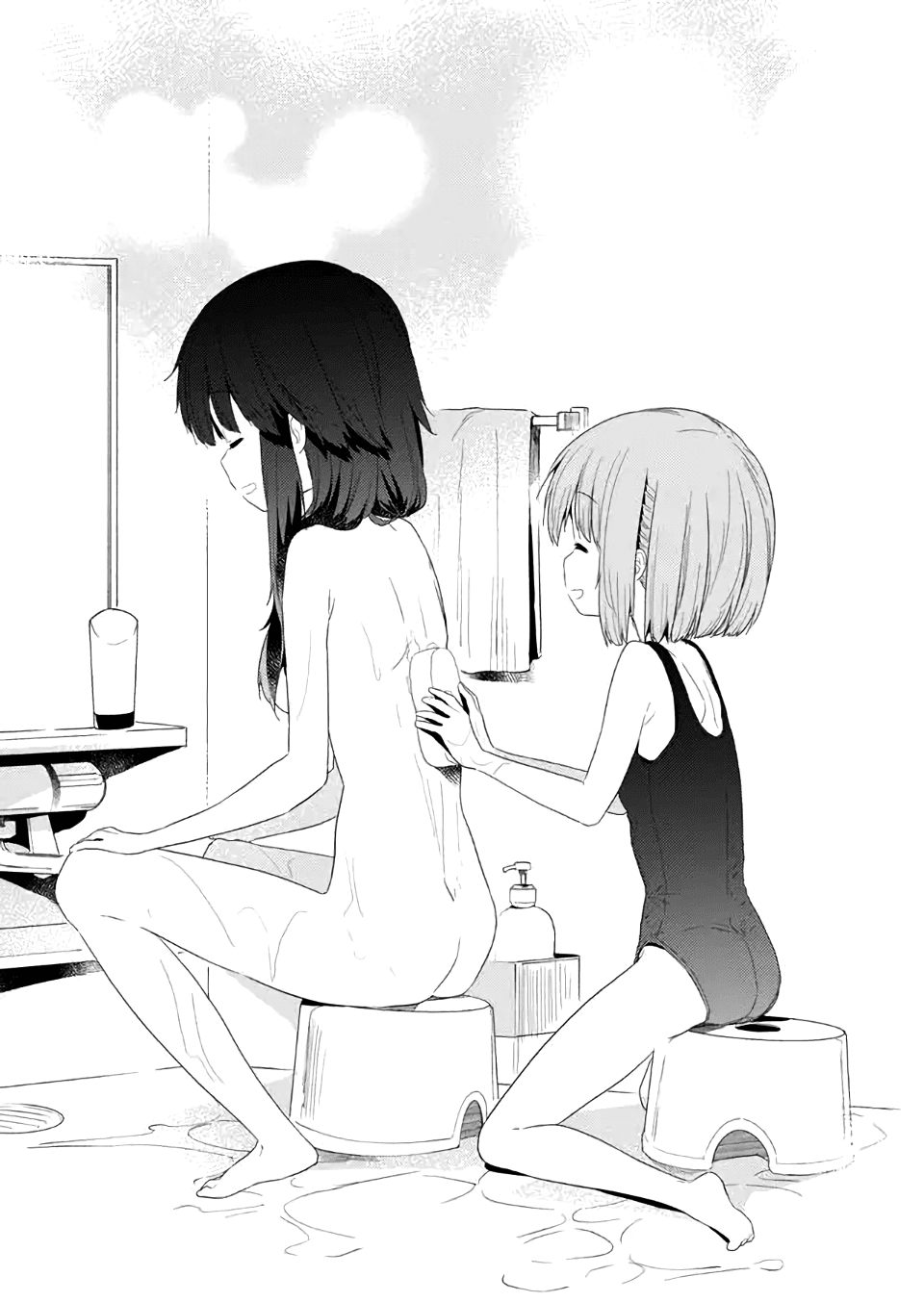 Page 10 of Chapter 80