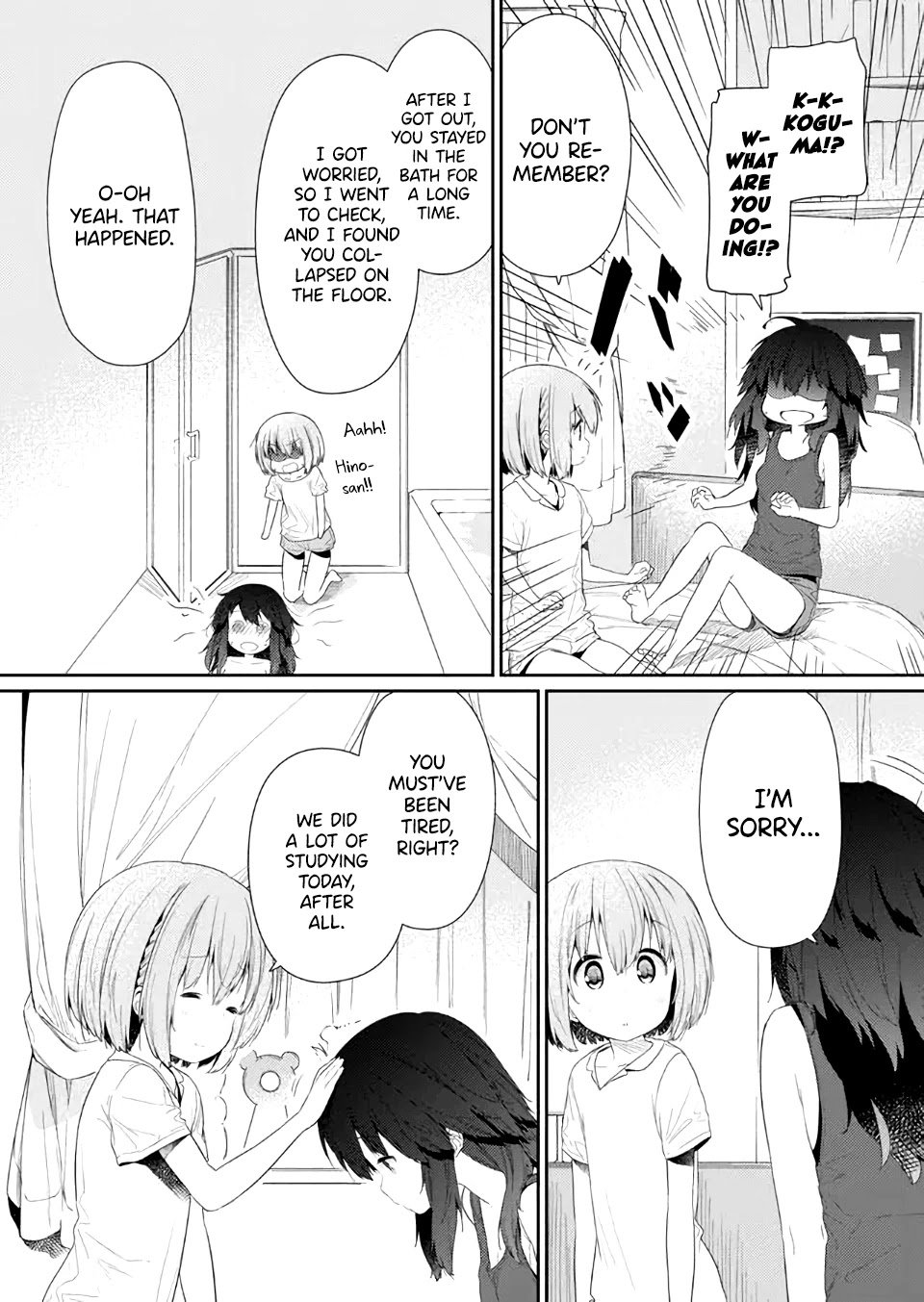 Page 2 of Chapter 81