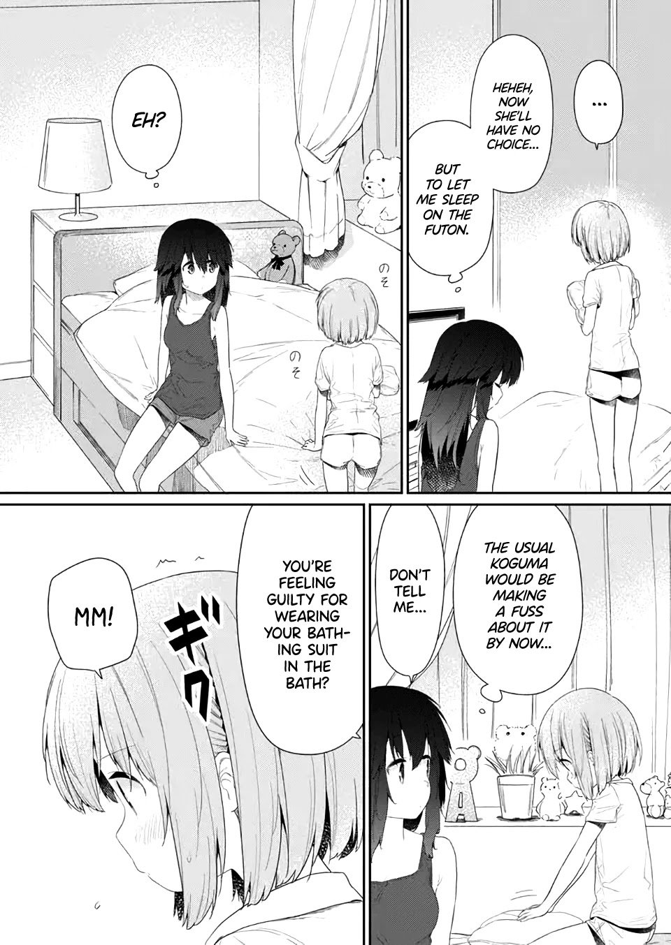 Page 5 of Chapter 81