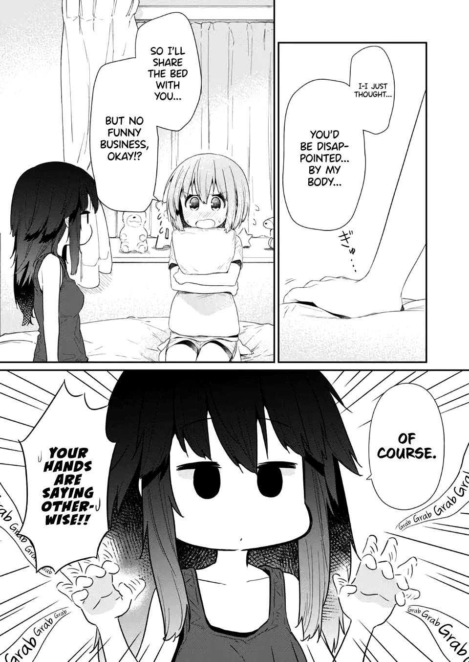 Page 6 of Chapter 81