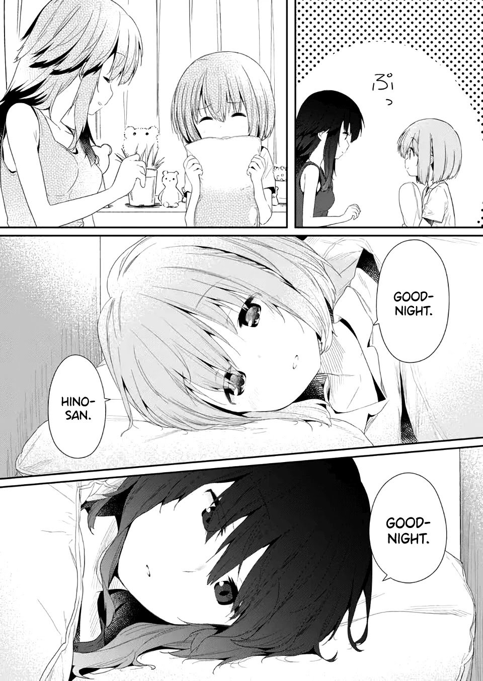 Page 7 of Chapter 81