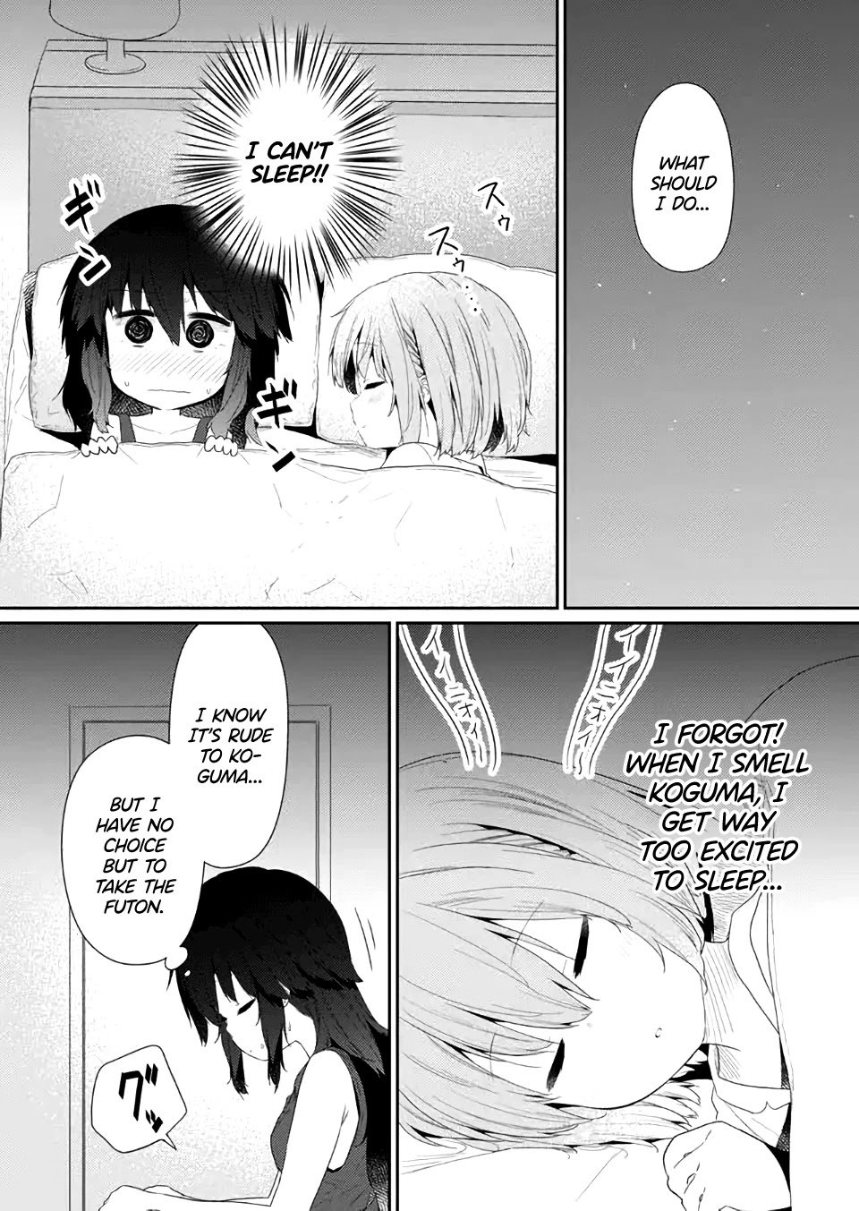 Page 8 of Chapter 81