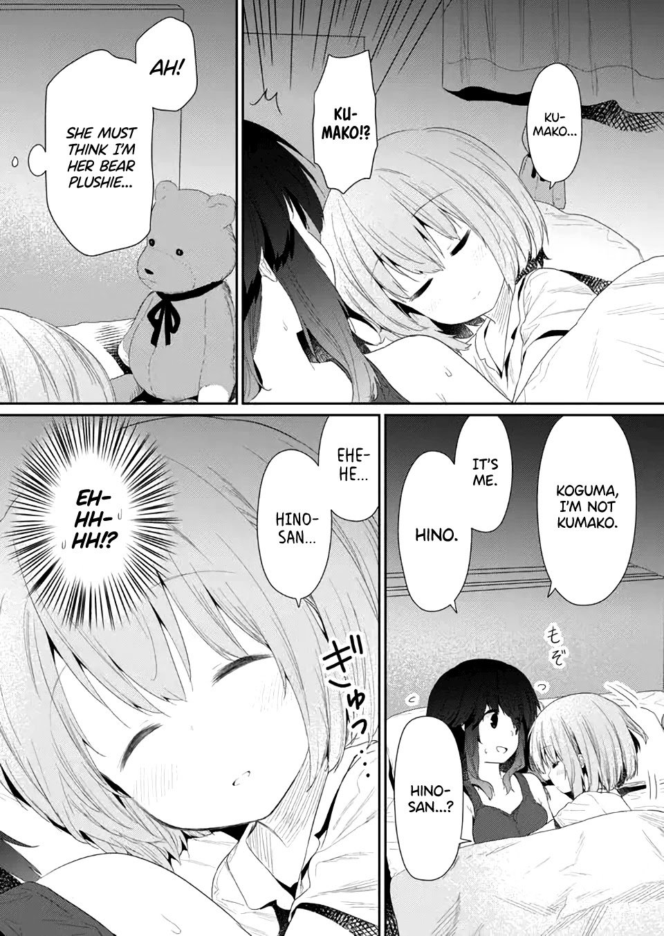 Page 10 of Chapter 81