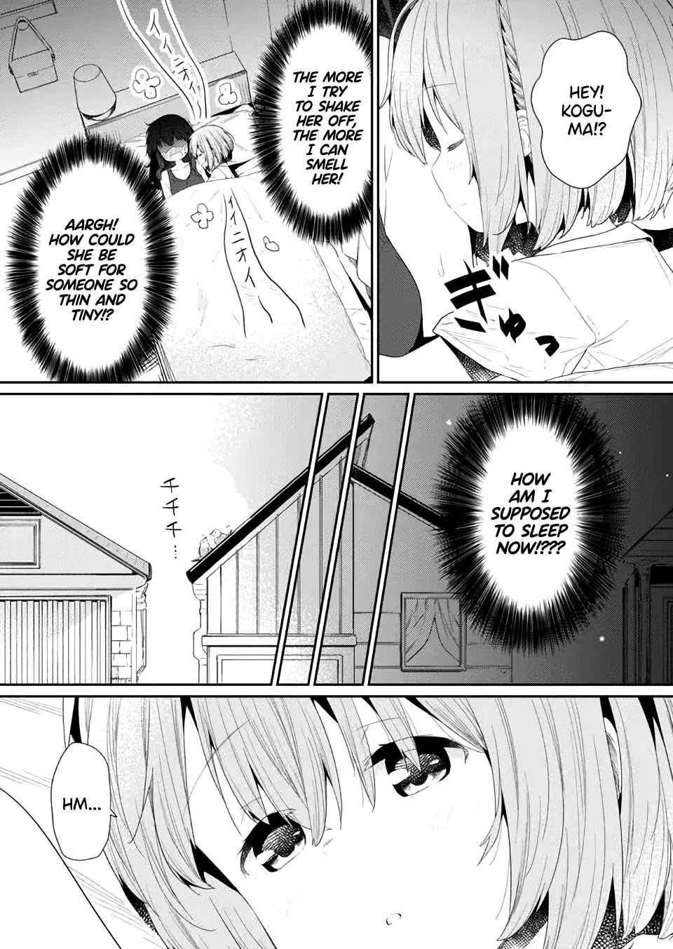 Page 11 of Chapter 81