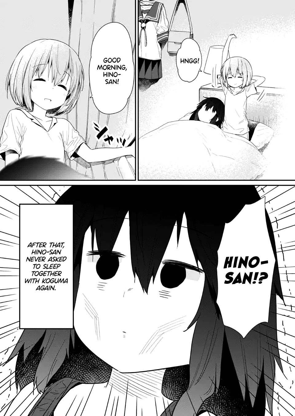 Page 12 of Chapter 81