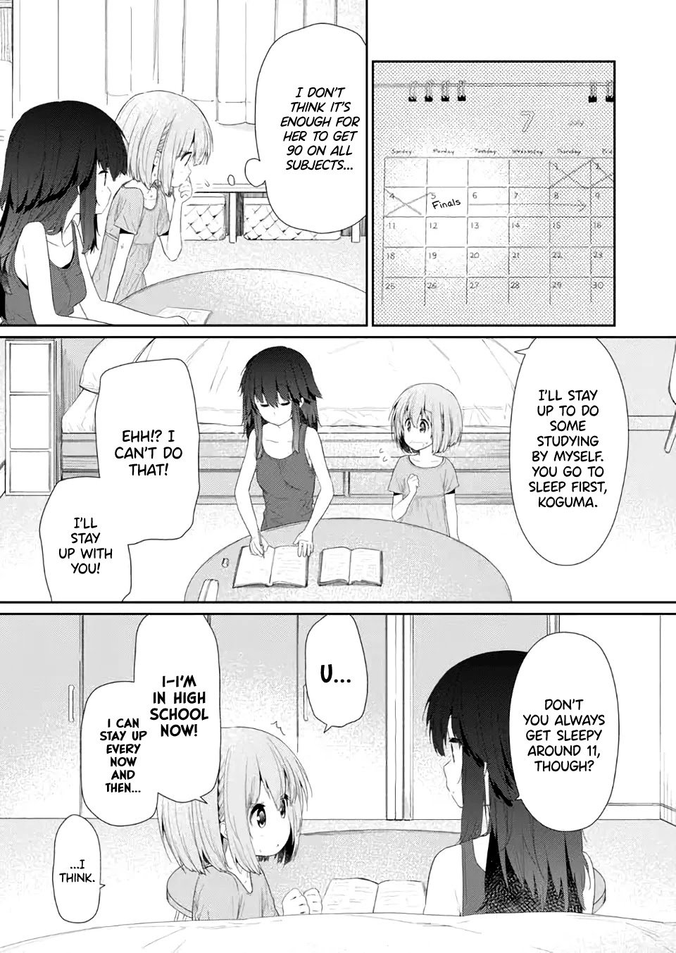 Page 3 of Chapter 82