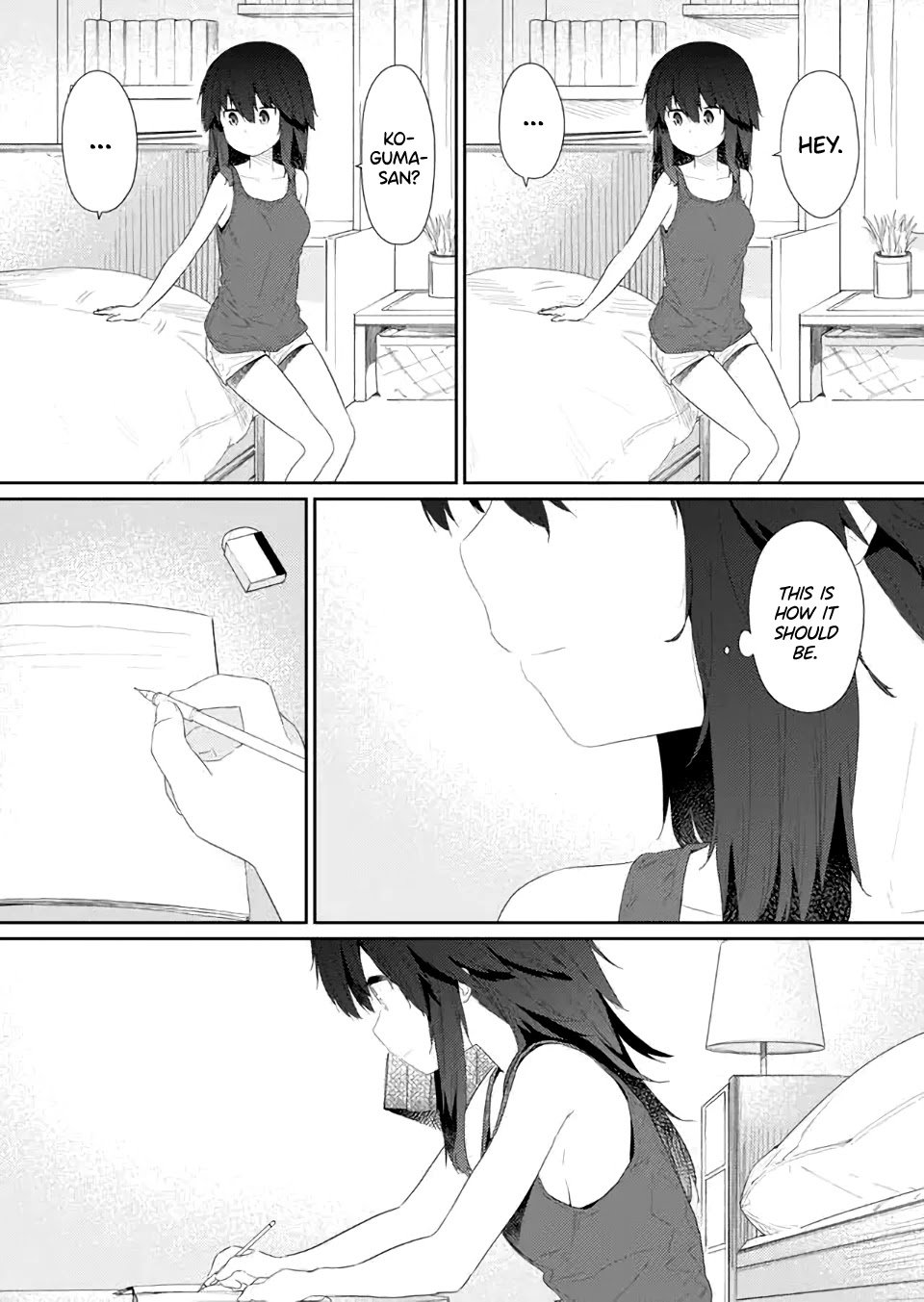 Page 8 of Chapter 82