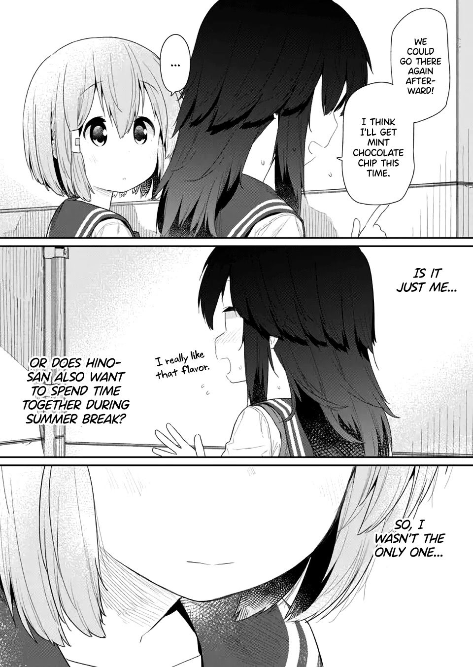 Page 10 of Chapter 84