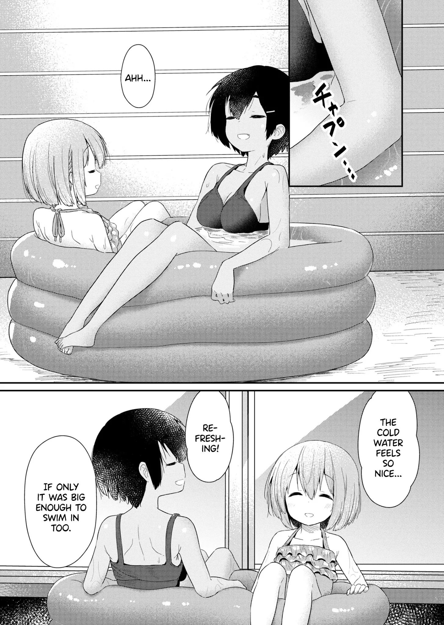 Page 9 of Chapter 85