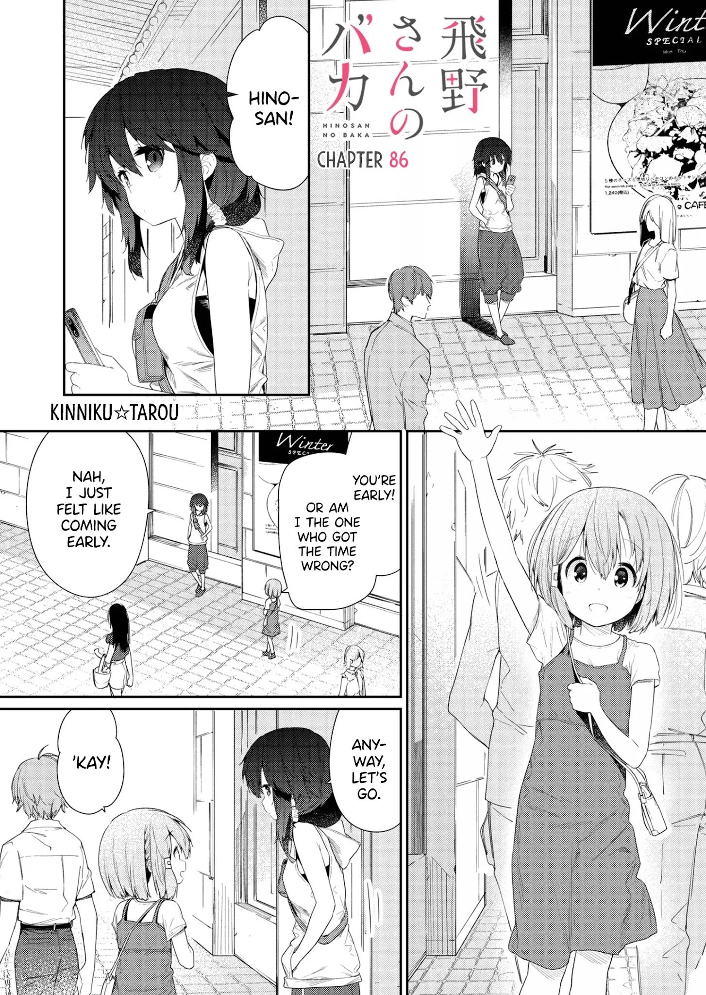 Page 1 of Chapter 86