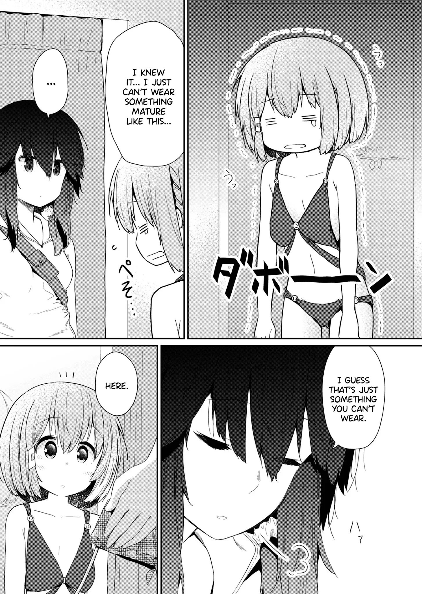 Page 10 of Chapter 86