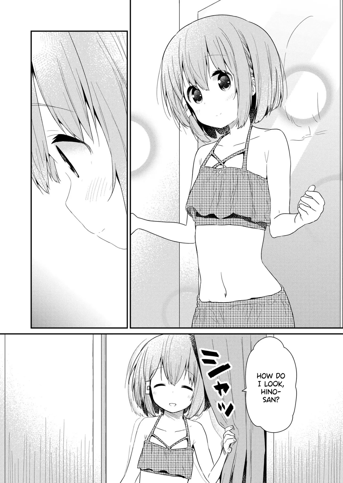 Page 13 of Chapter 86