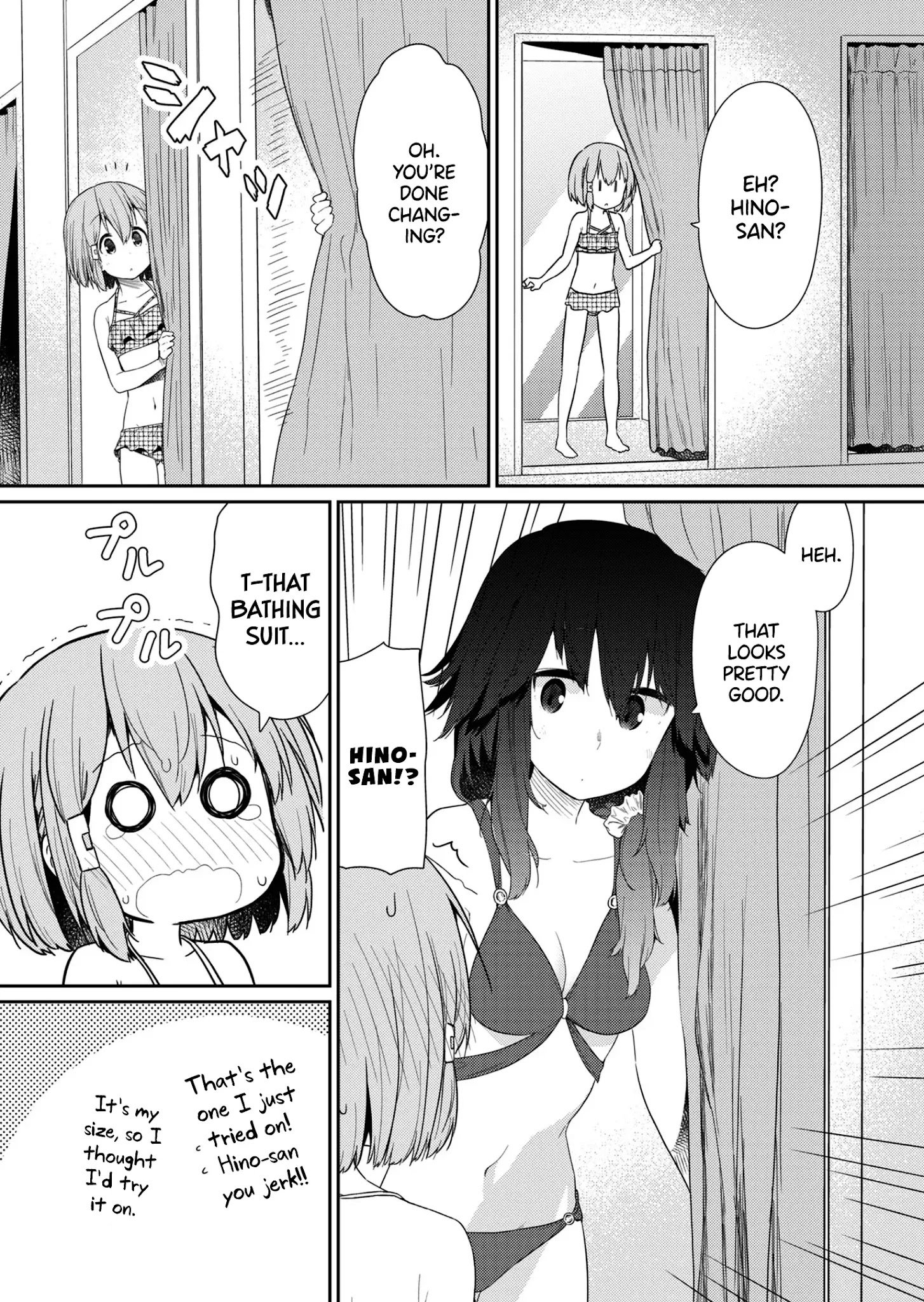 Page 14 of Chapter 86