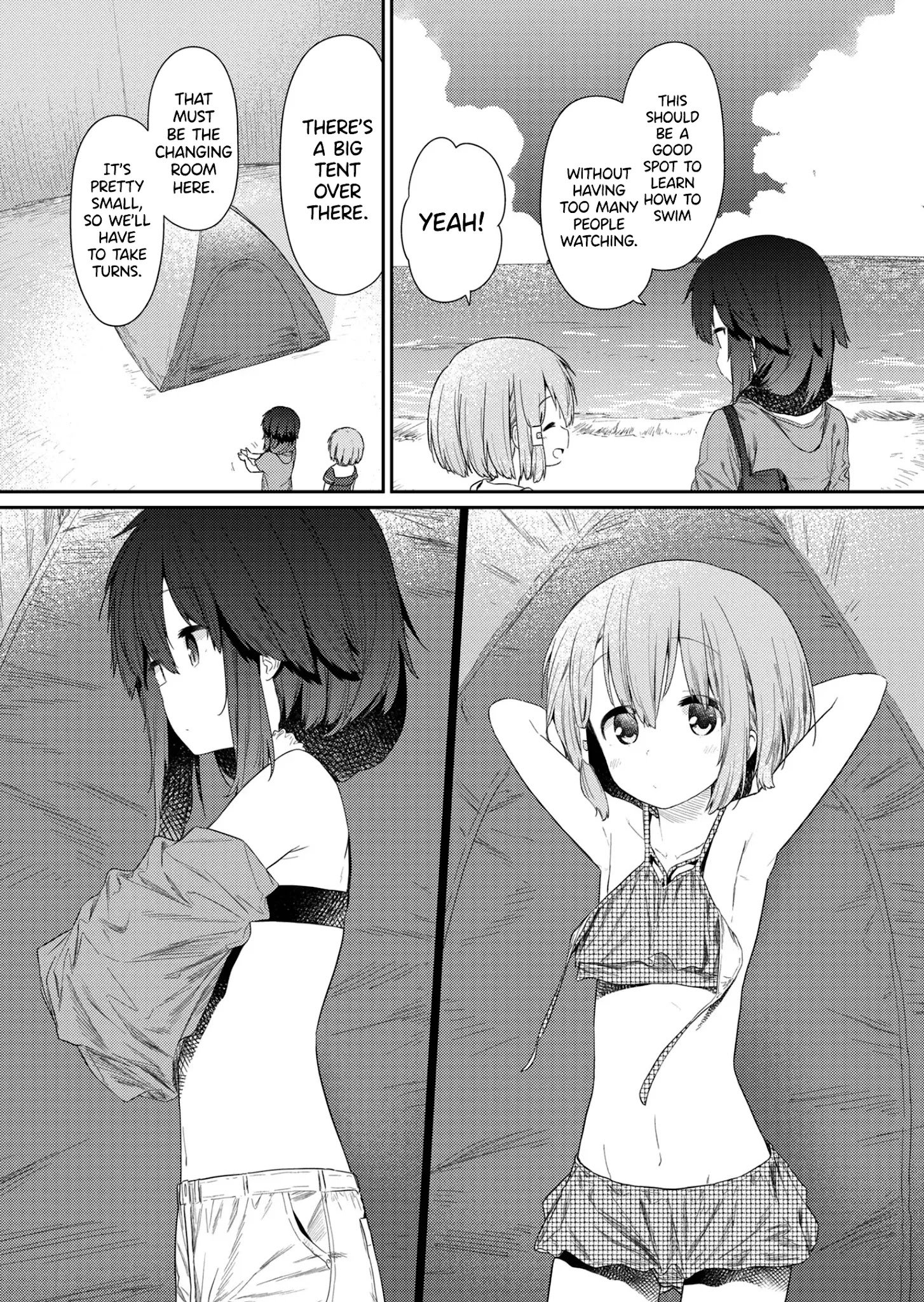 Page 3 of Chapter 87